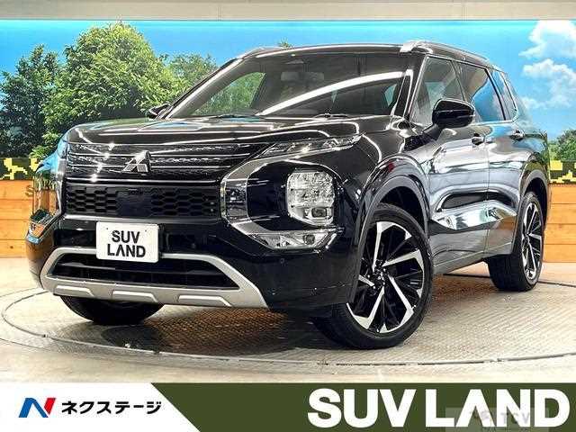 2023 Mitsubishi Outlander
