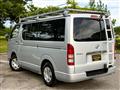 2014 Toyota Hiace Van