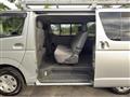 2014 Toyota Hiace Van