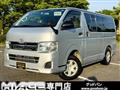 2012 Toyota Hiace Van