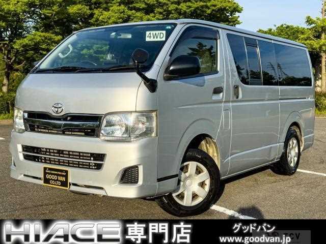 2012 Toyota Hiace Van
