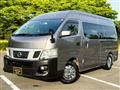 2013 Nissan Nissan Others