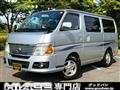 2008 Nissan Nissan Others