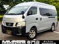 2014 Nissan Nissan Others