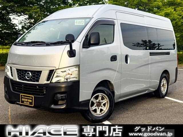 2014 Nissan Nissan Others