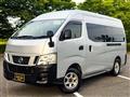 2014 Nissan Nissan Others