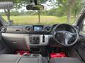 2014 Nissan Nissan Others