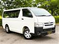 2014 Toyota Hiace Van