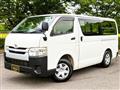 2014 Toyota Hiace Van