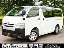 2014 Toyota Hiace Van