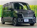 2023 Suzuki Suzuki Others
