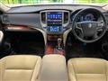 2013 Toyota Crown Hybrid