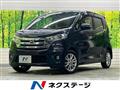 2015 Nissan Nissan Others