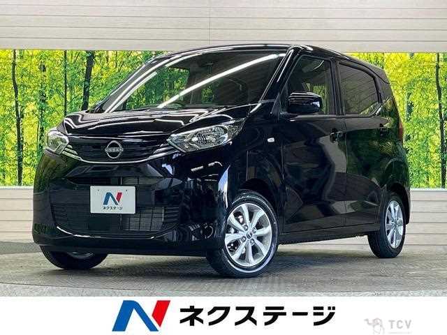 2026 Nissan Nissan Others