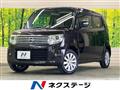 2014 Nissan Moco
