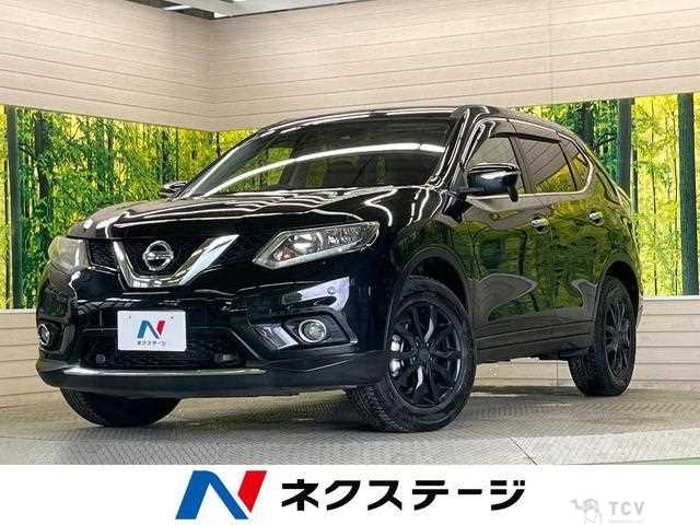 2015 Nissan X-Trail