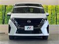 2024 Nissan Serena