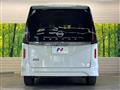 2024 Nissan Serena