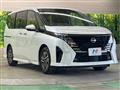 2024 Nissan Serena