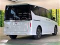 2024 Nissan Serena