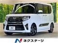 2022 Daihatsu Tanto