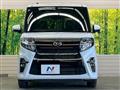 2022 Daihatsu Tanto