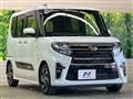 2022 Daihatsu Tanto