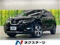 2019 Nissan X-Trail