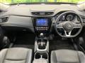 2019 Nissan X-Trail
