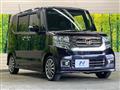2016 Honda N BOX