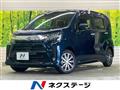 2022 Daihatsu Move