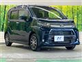 2022 Daihatsu Move