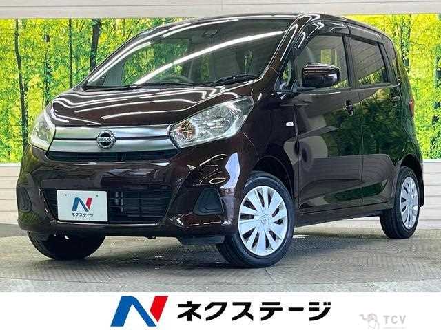 2017 Nissan Nissan Others