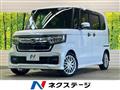 2021 Honda N BOX