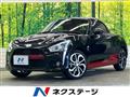 2025 Daihatsu Copen