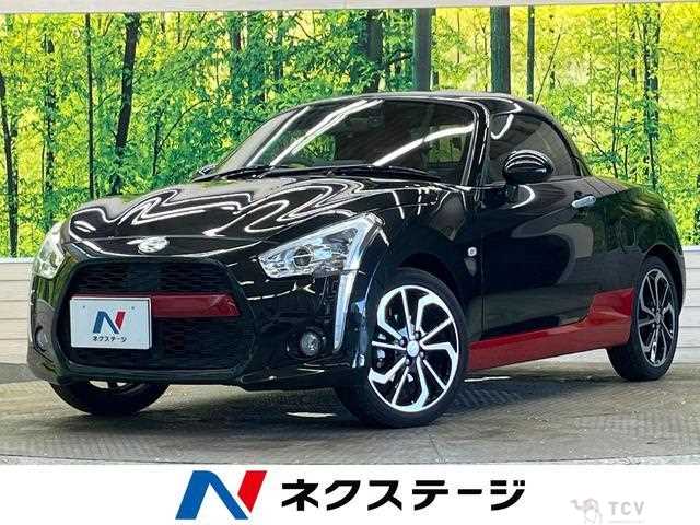 2025 Daihatsu Copen