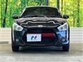2025 Daihatsu Copen