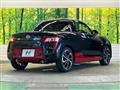 2025 Daihatsu Copen