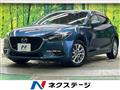 2016 Mazda Axela