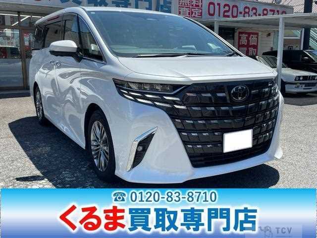 2023 Toyota Alphard G