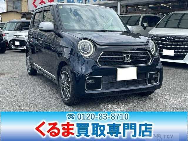 2020 Honda Honda Others