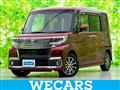 2018 Daihatsu Tanto