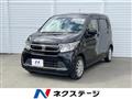 2016 Honda Honda Others