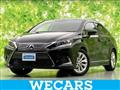 2016 Lexus HS HYBRID