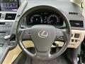 2016 Lexus HS HYBRID