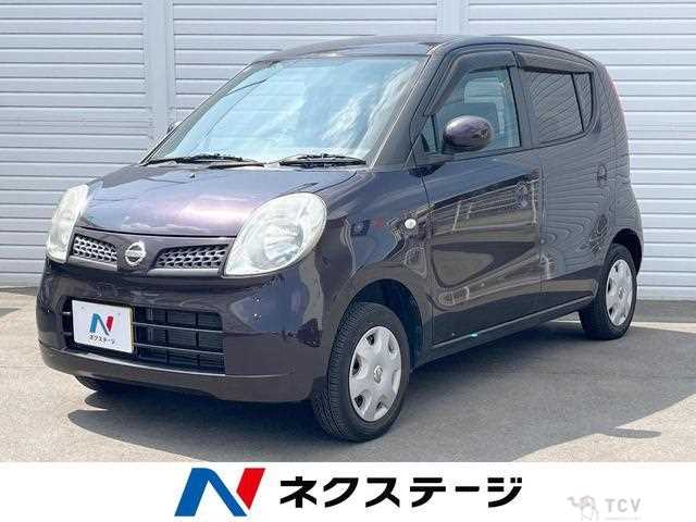 2010 Nissan Moco