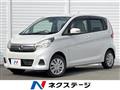 2019 Nissan Nissan Others
