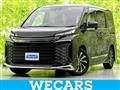 2024 Toyota Voxy