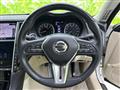 2020 Nissan Skyline