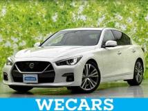 2020 Nissan Skyline
